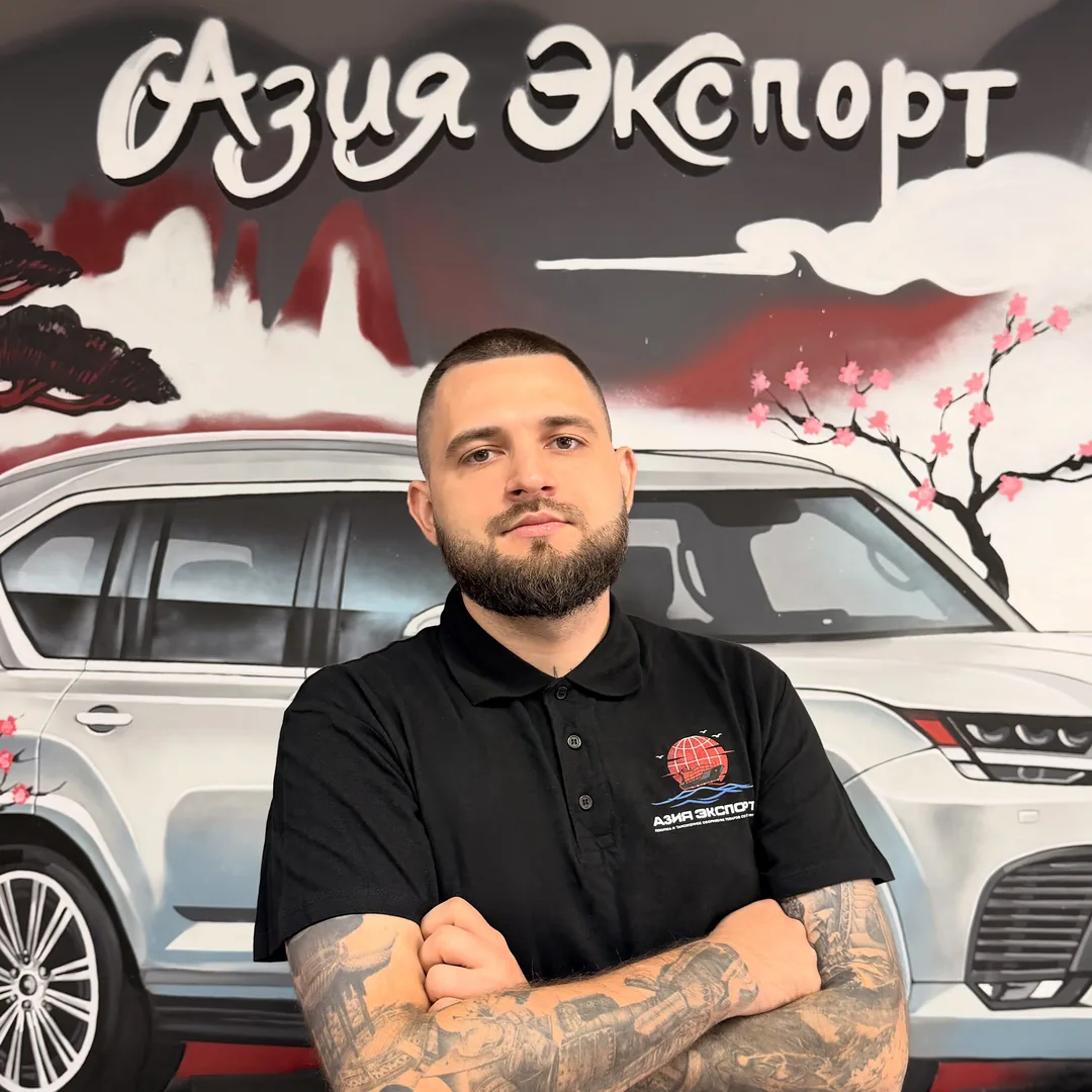 Артём Дёмин